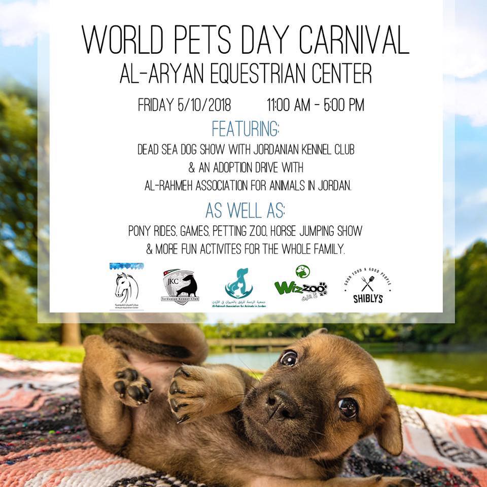 Al-Rahmeh Association Participates in “World Pets Day”